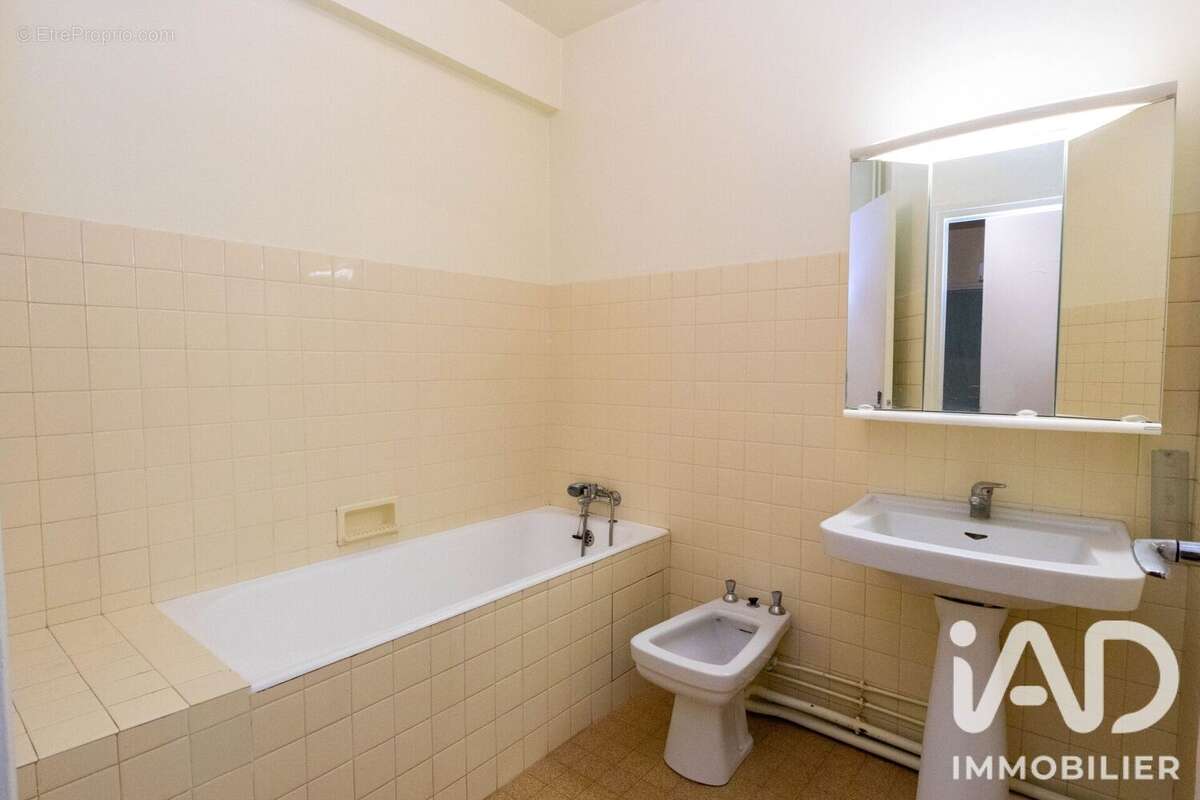 Photo 7 - Appartement à CRETEIL