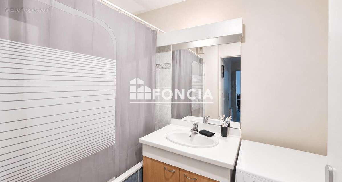 Montpellier Millénaire Bel F2 SH: 47m2 avec Terrasse et Parking - photo 4