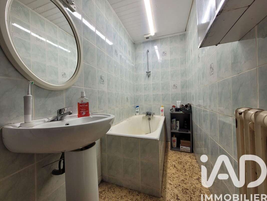 Photo 7 - Maison à ABBARETZ