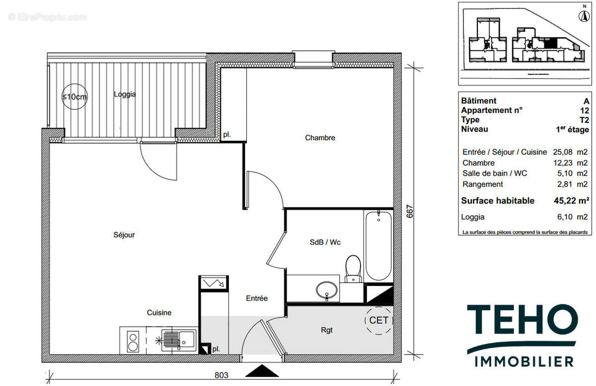 Appartement T2 avec loggia et parking   Toulouse Sesquières - photo 6