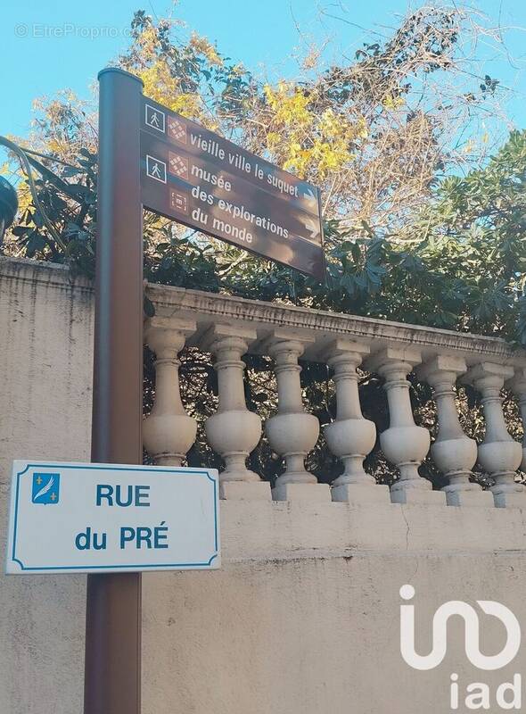 Photo 1 - Appartement à CANNES