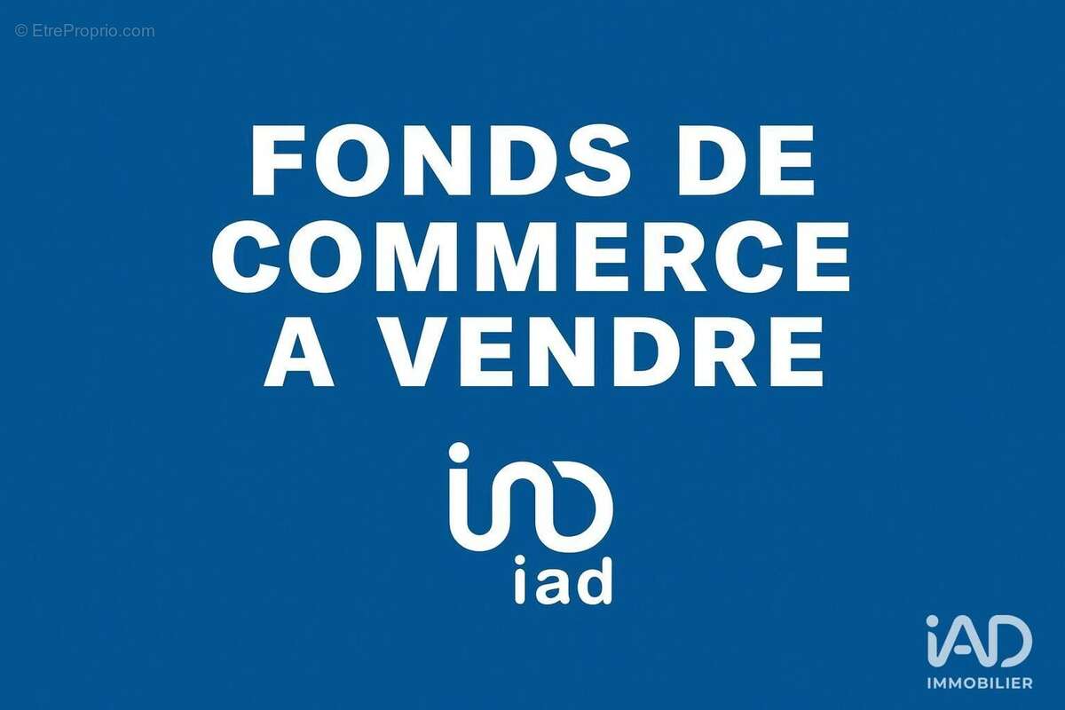 Photo 2 - Commerce à BOUTENAC-TOUVENT