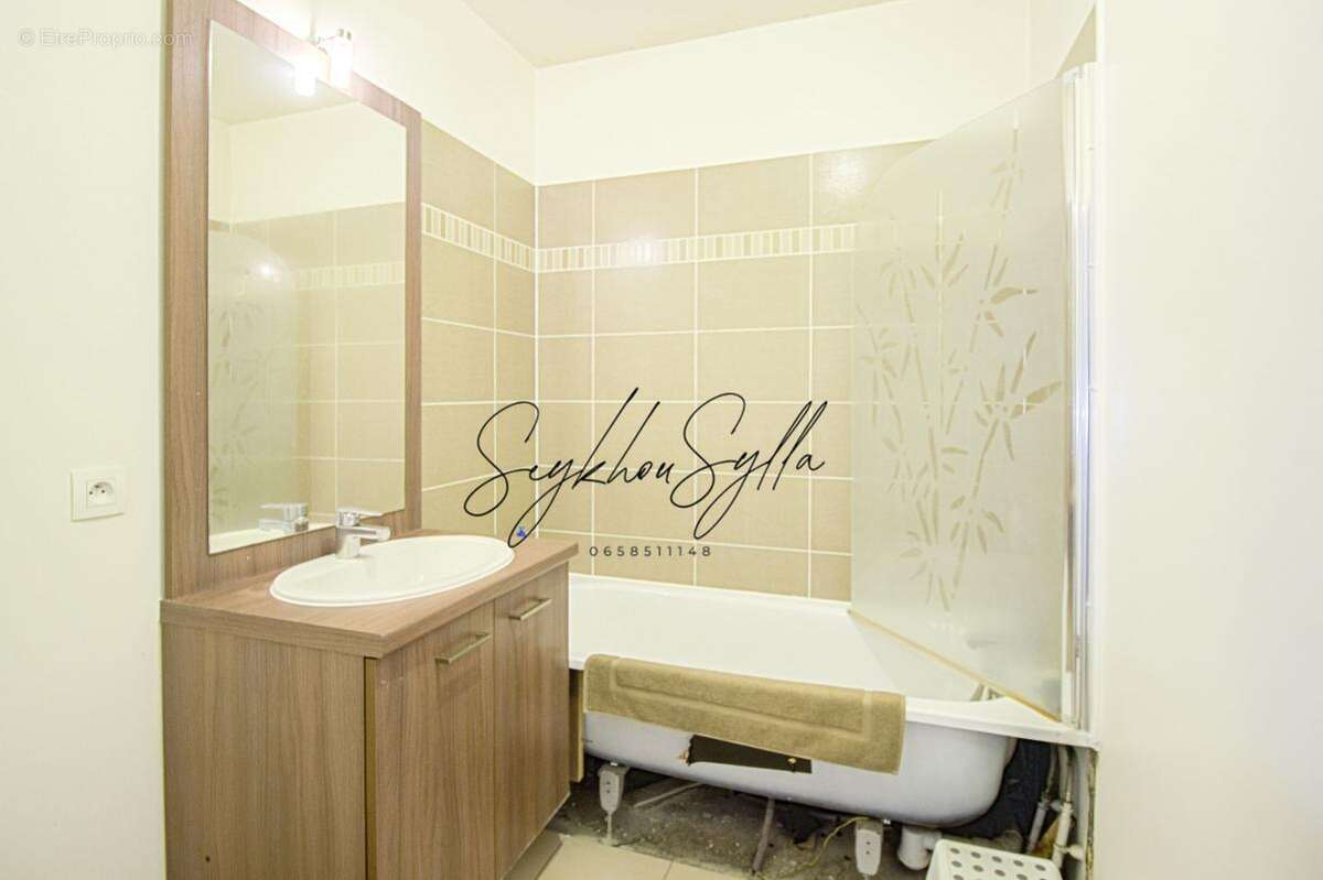 Appartement à LA COURNEUVE