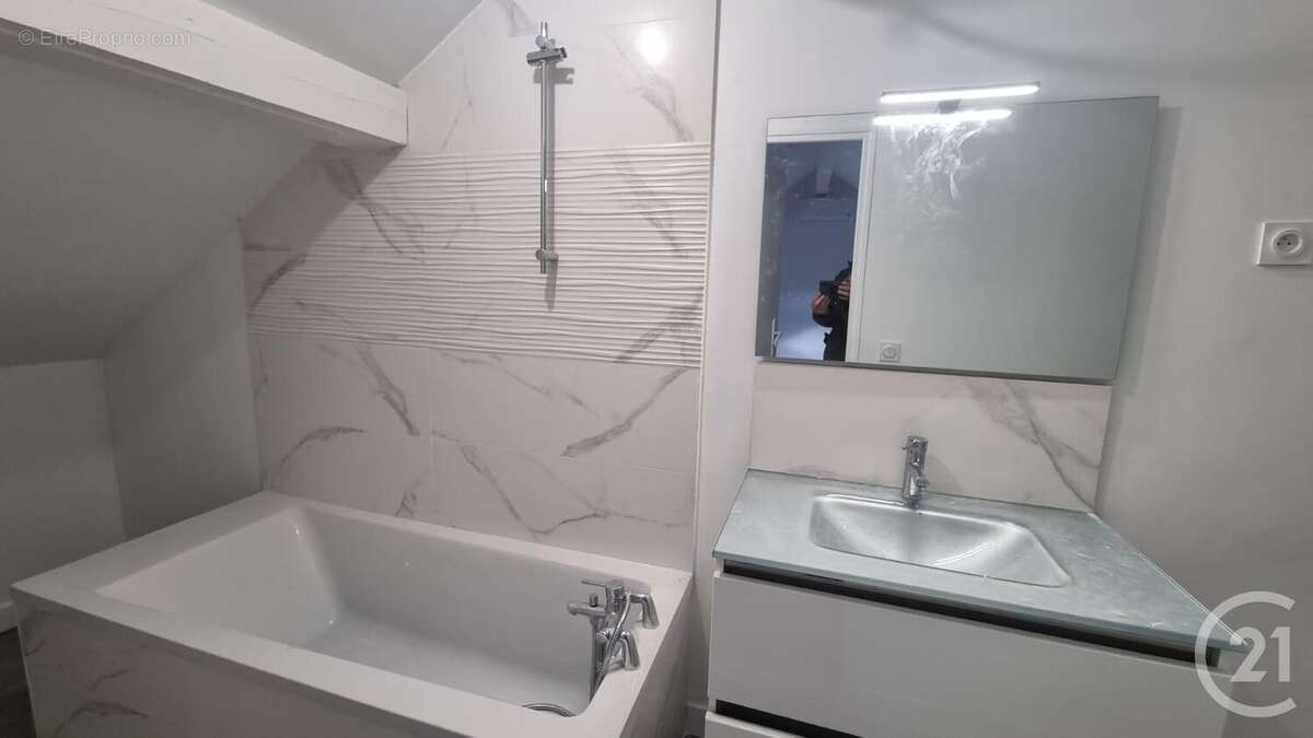 Maison à CHAMPIGNY-SUR-MARNE