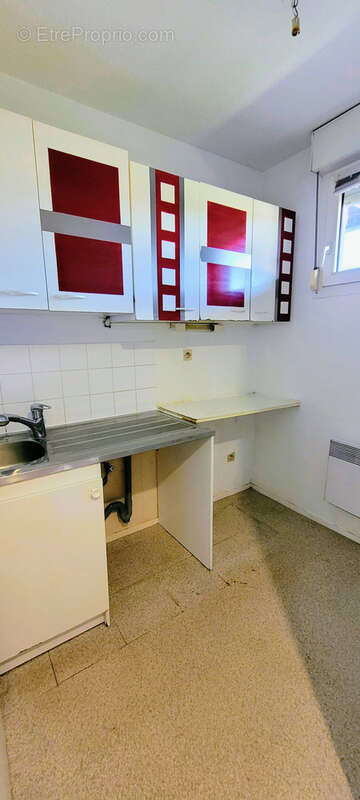 Appartement à SAINT-GENIS-LAVAL