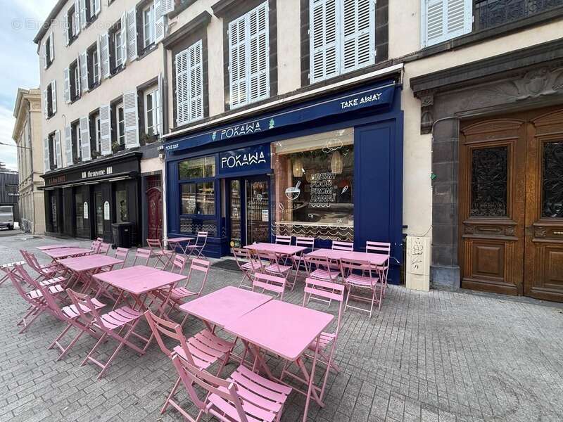 Commerce à CLERMONT-FERRAND
