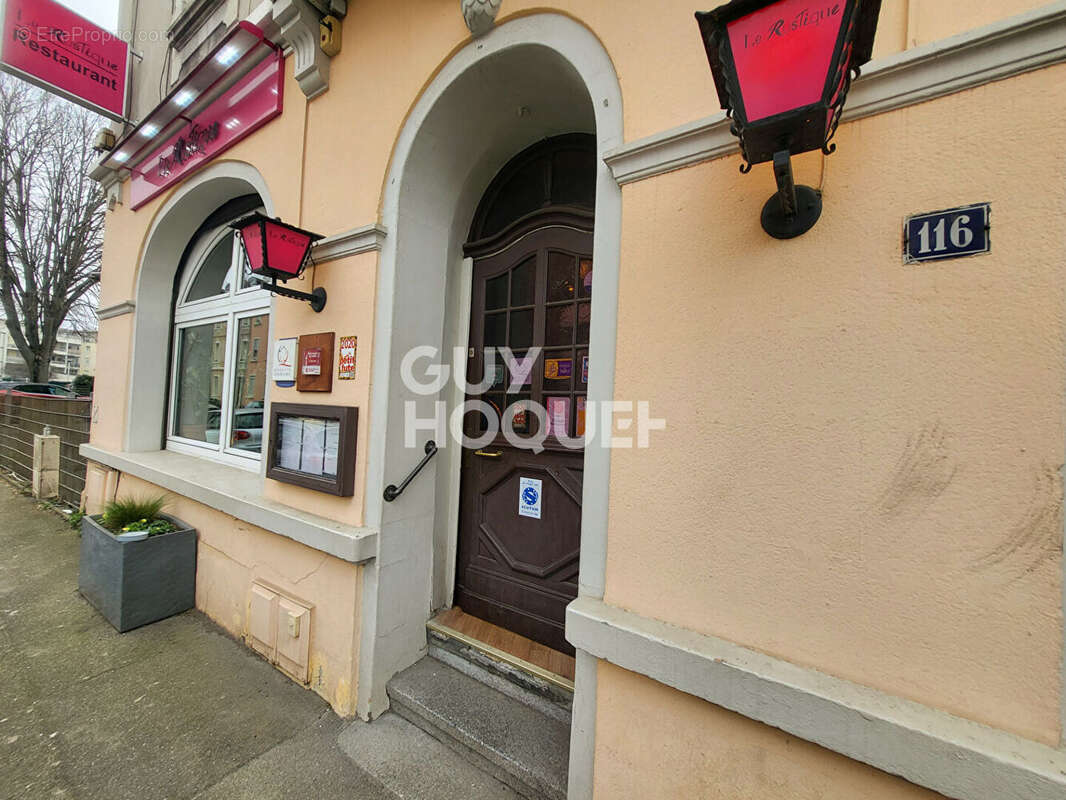 Commerce à MULHOUSE