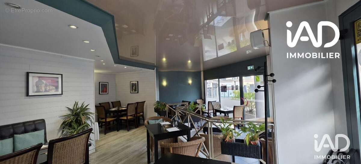 Photo 5 - Commerce à RODEZ