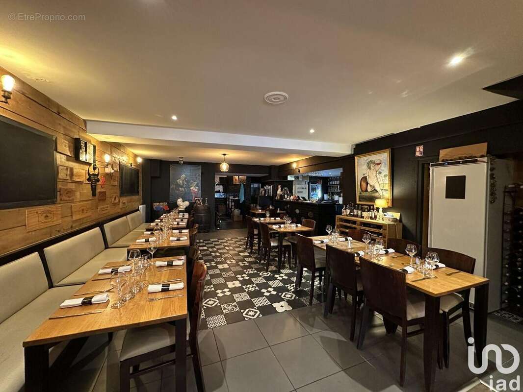 Photo 3 - Commerce à SAINT-CERE