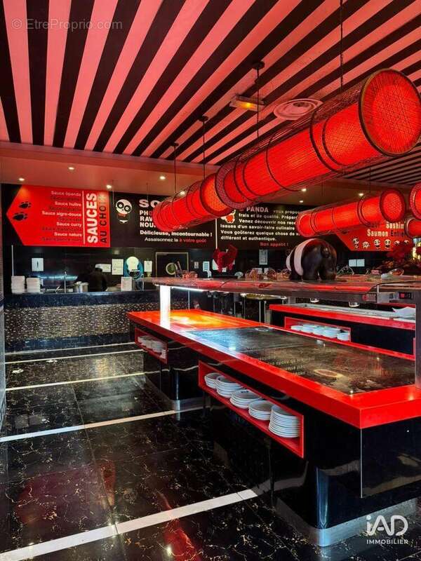 Photo 8 - Commerce à RIVESALTES