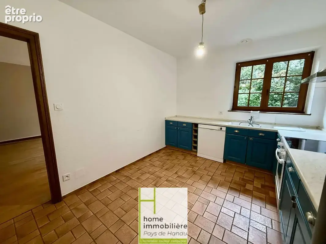 Ensemble immobilier à MITTELHAUSBERGEN - Opportunité - photo 14