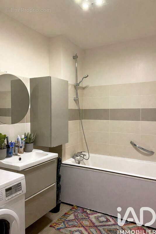 Photo 8 - Appartement à POITIERS