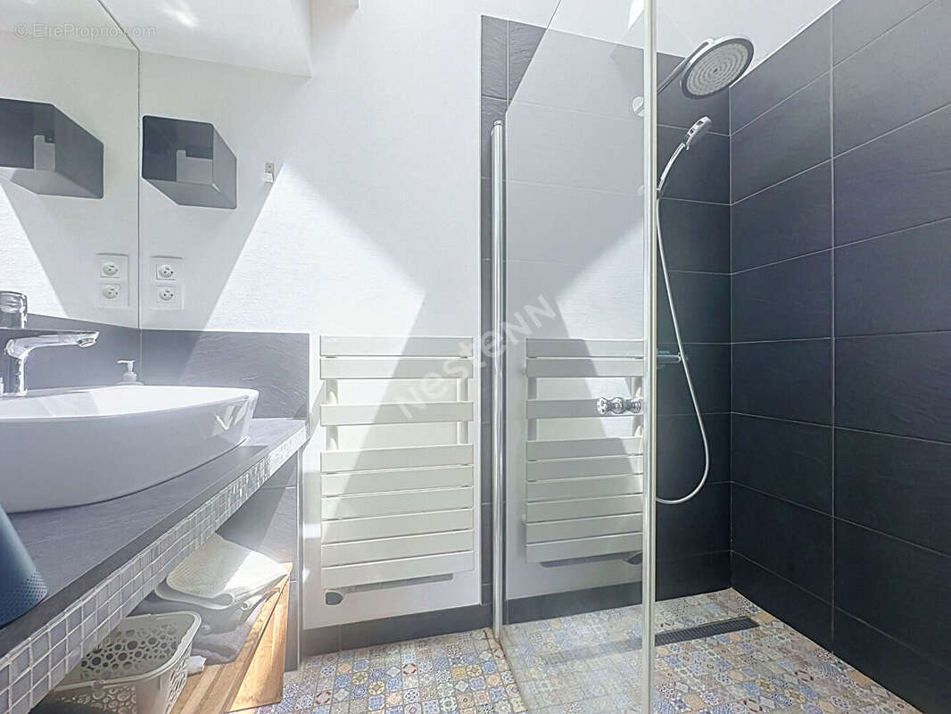 Nantes Eraudière - Maison 125m², 4 chambres, garage et jardin - photo 6