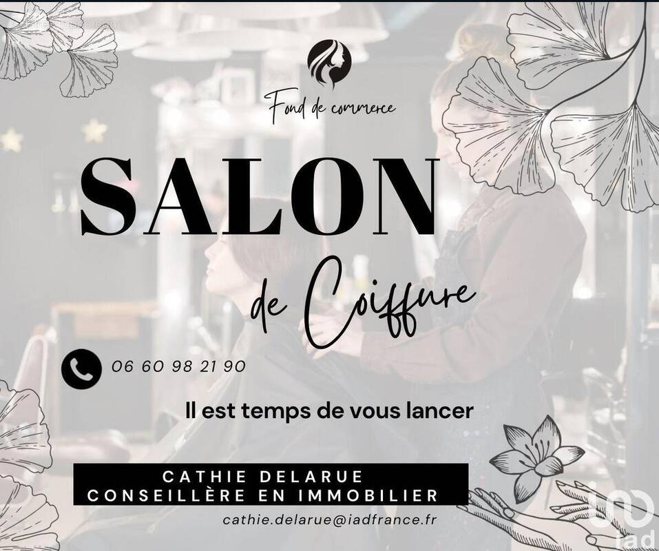 Photo 1 - Commerce à LE TRAIT