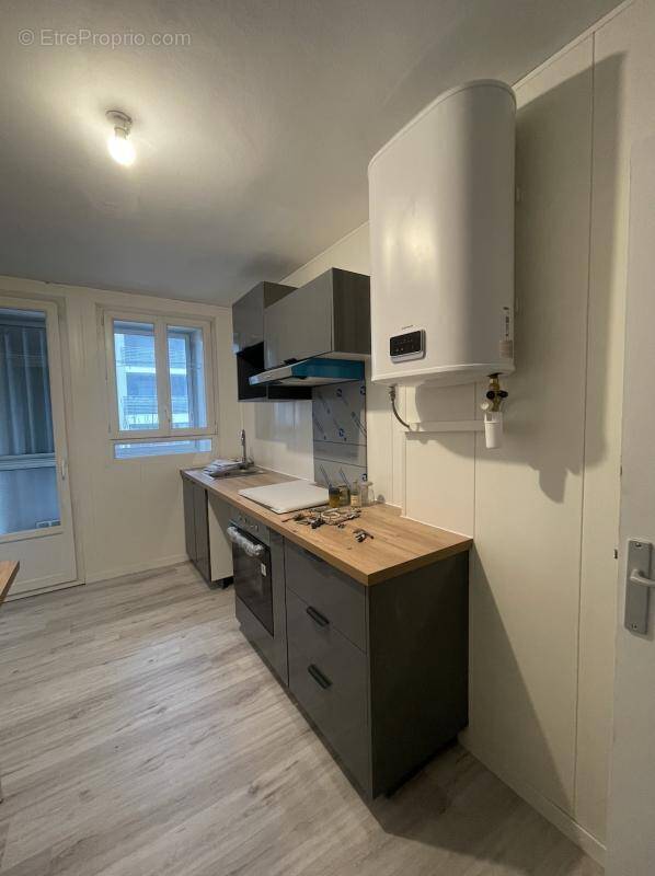 Appartement à VILLEURBANNE