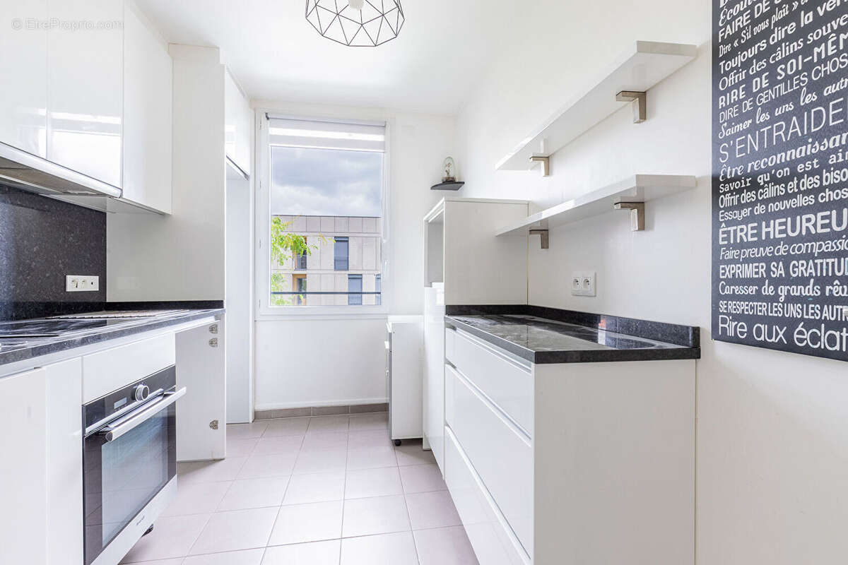 Appartement à PALAISEAU