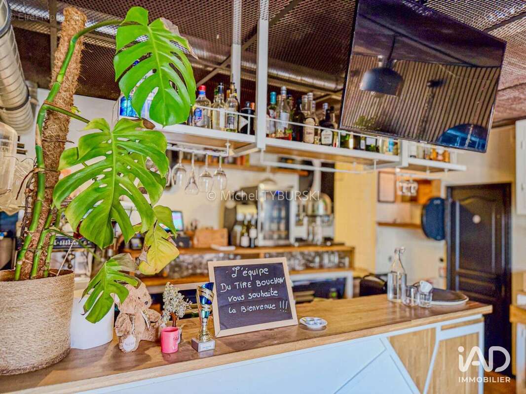 Photo 8 - Commerce à FREJUS