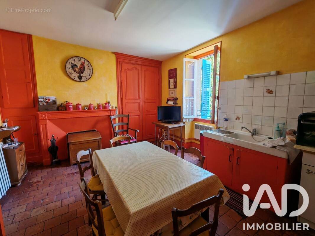 Photo 1 - Maison à CHATEAUMEILLANT