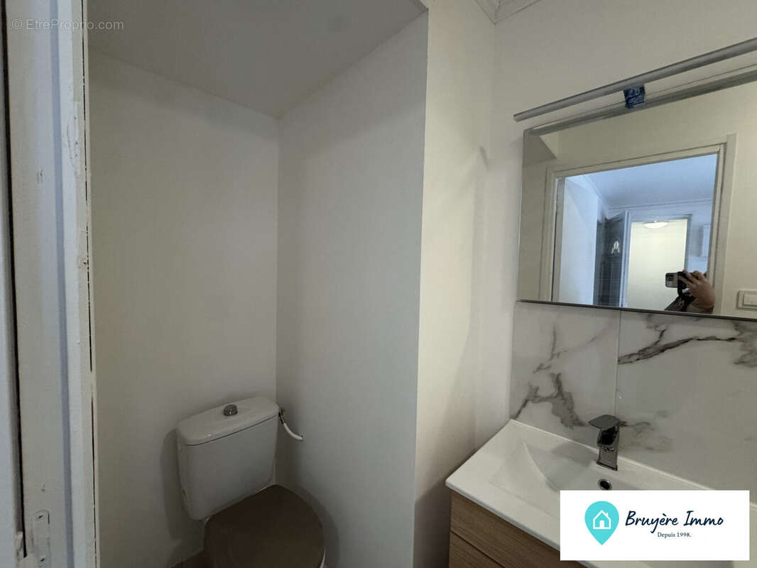 Appartement à HAUTMONT