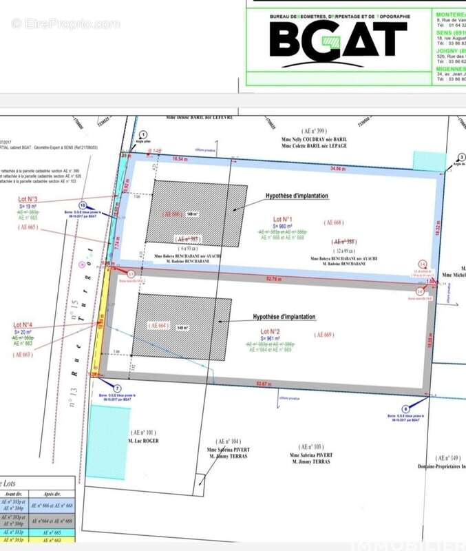Photo 2 - Terrain à VINNEUF