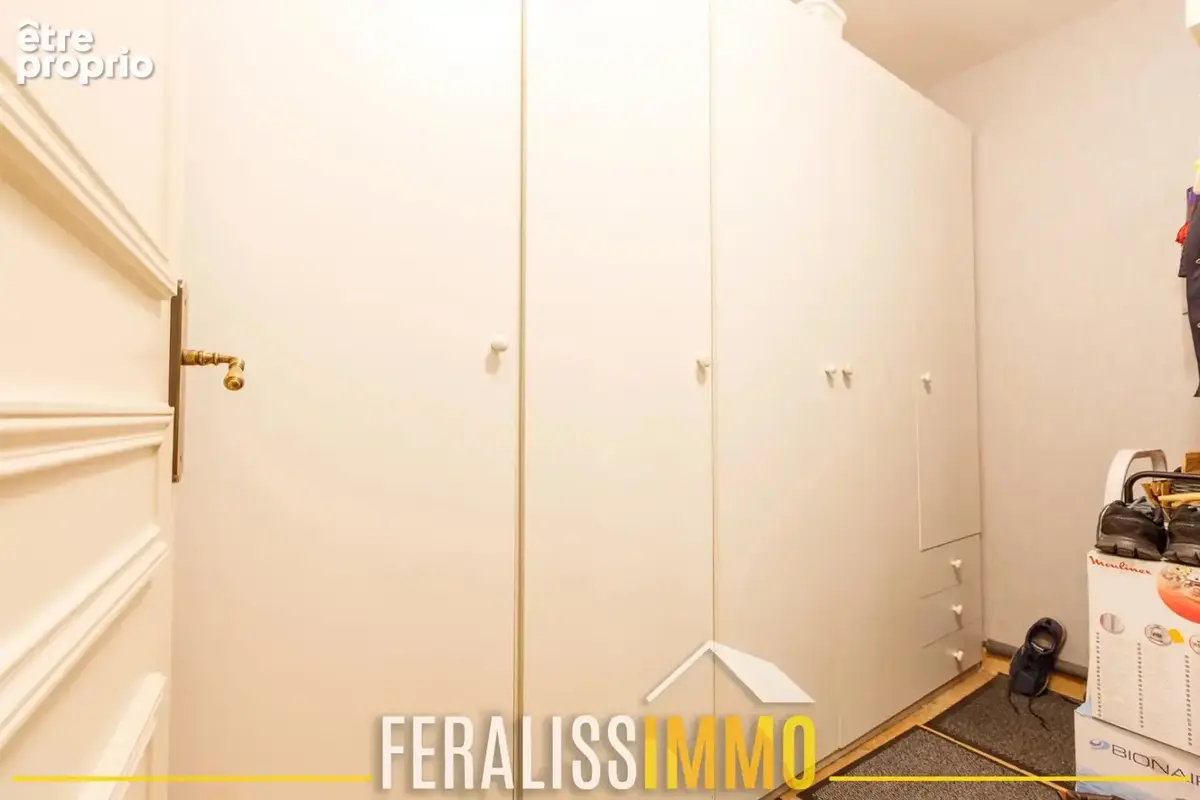 Chaleureuse maison 3 chambres et 1 bureau avec superbe jard - photo 18