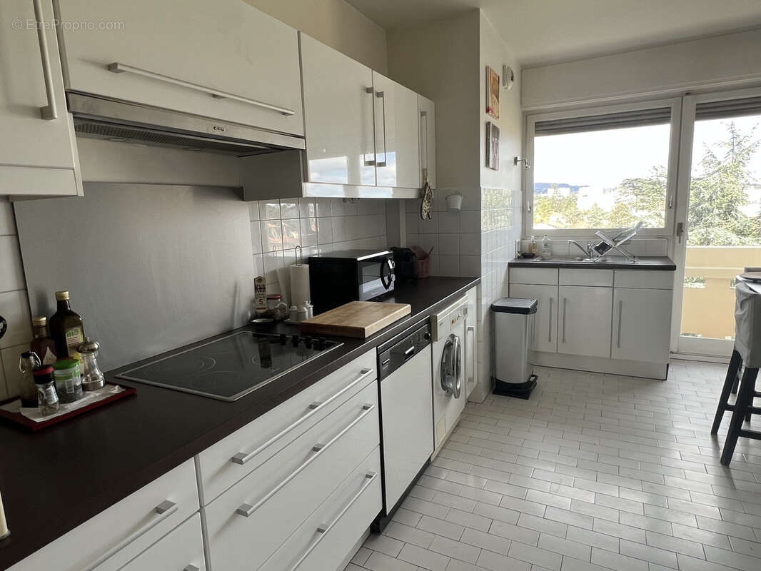 Appartement à ECULLY