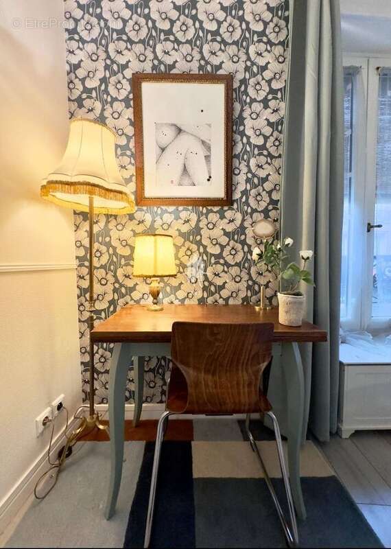 Appartement à PANTIN