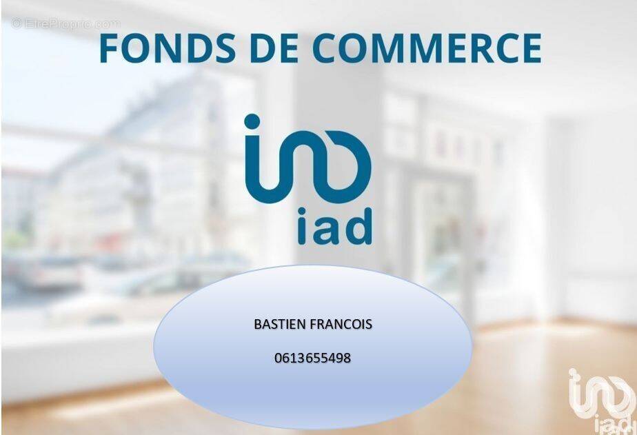 Photo 1 - Commerce à GRIMAUD