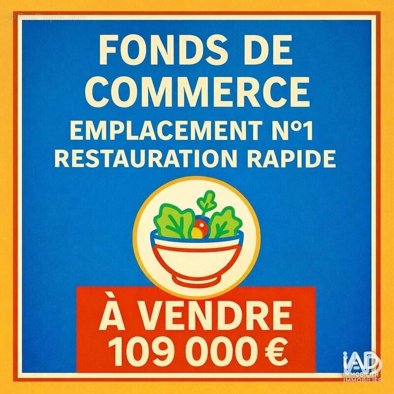 Photo 1 - Commerce à MARSEILLE-2E