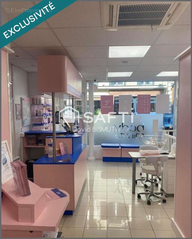 Photo 3 - Commerce à PARIS-7E