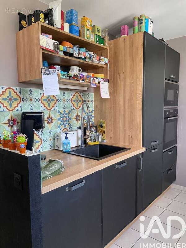 Photo 2 - Appartement à NANTES