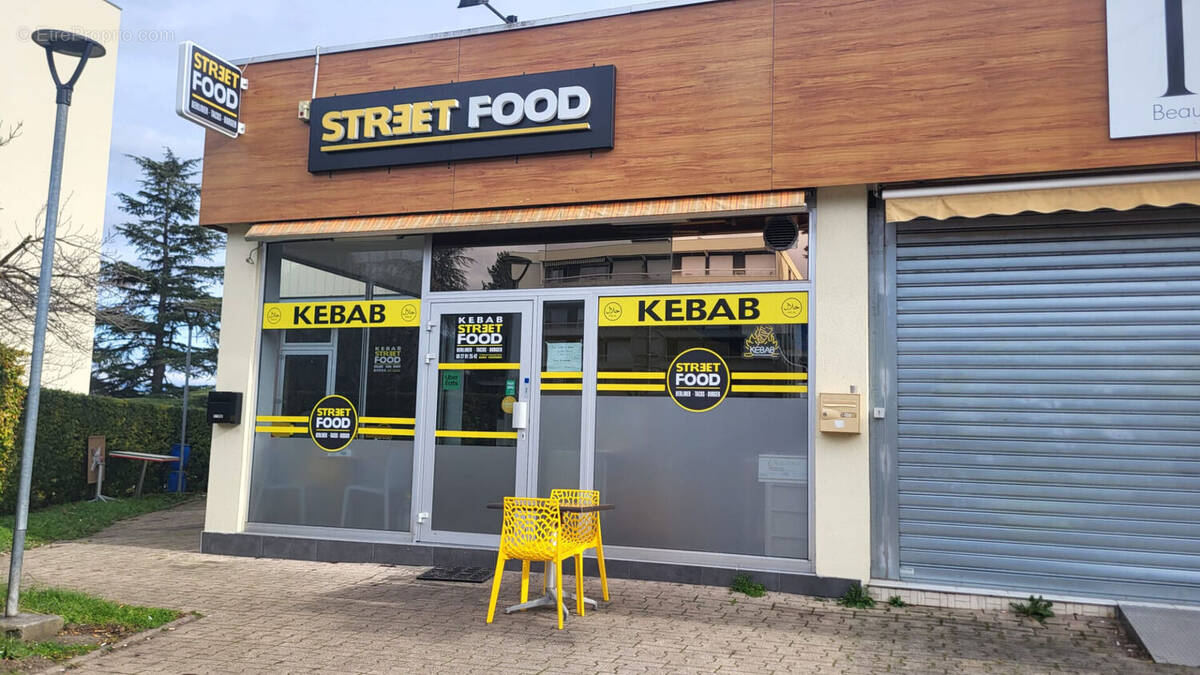 Commerce à COURNON-D'AUVERGNE