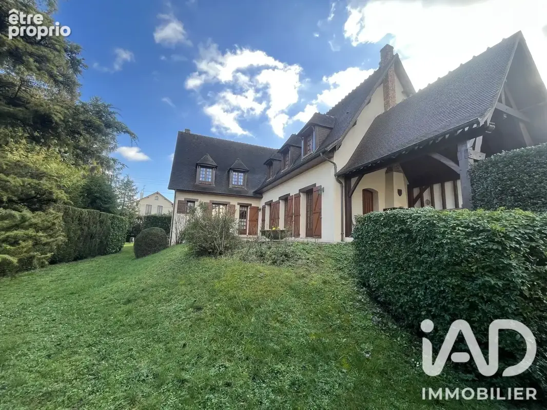 Photo 1 - Maison à AULNAY-SOUS-BOIS