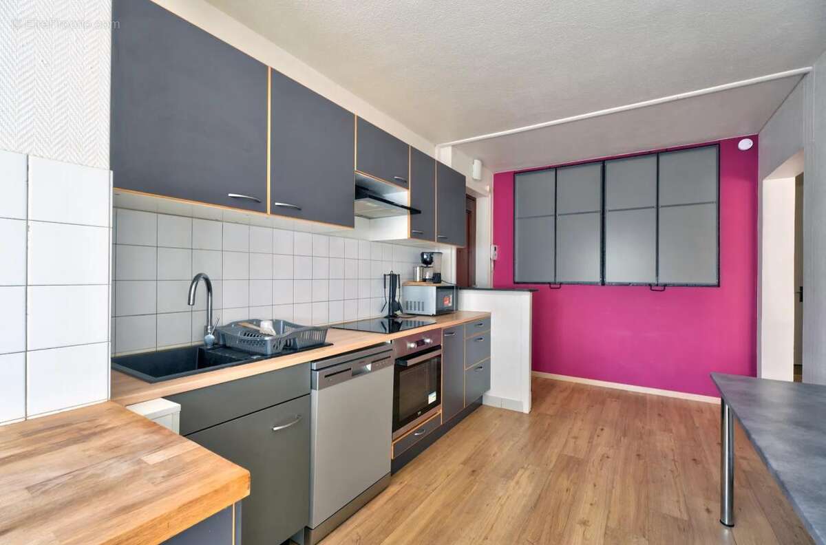 Appartement à ECULLY