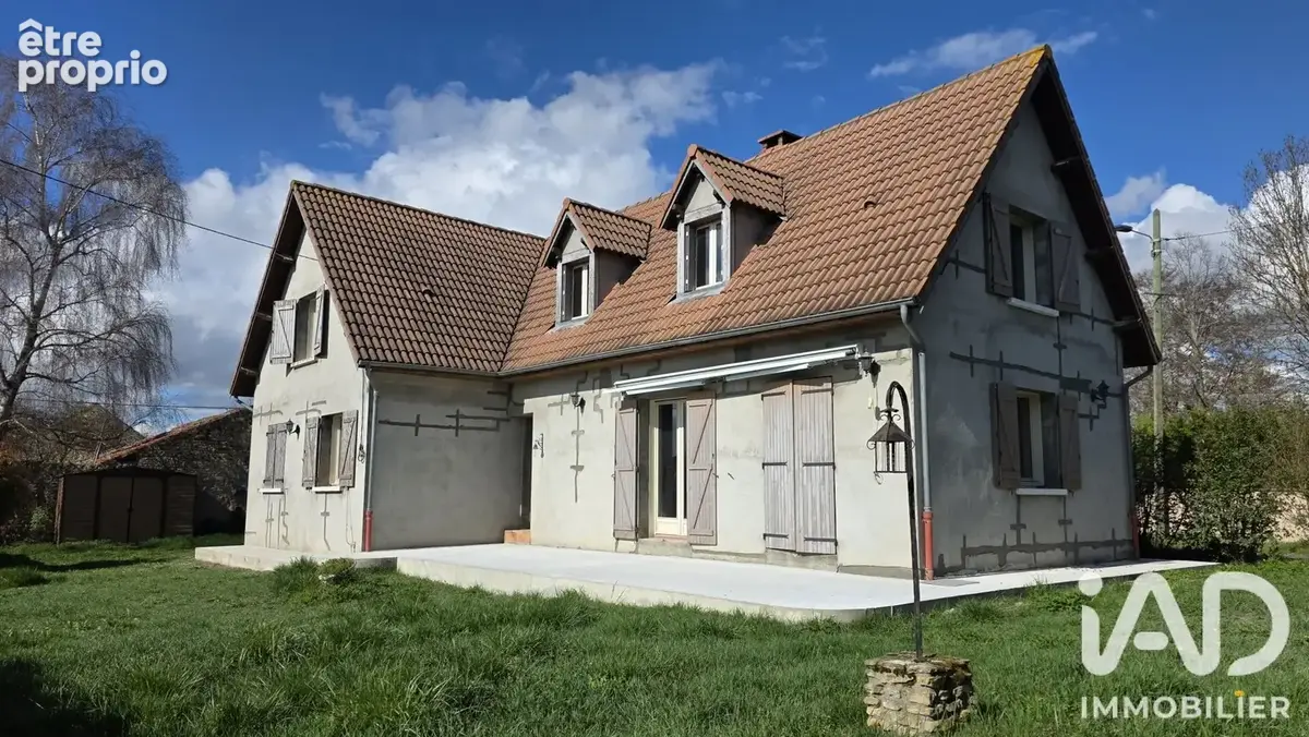 Photo 1 - Maison à AUBIAT