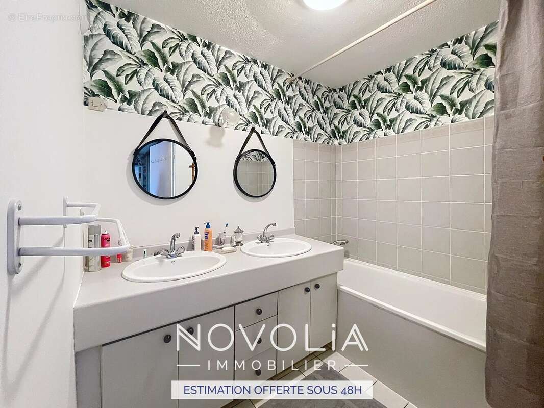 Appartement à VILLEURBANNE