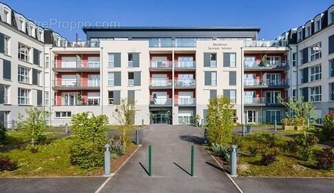 Appartement à EPERNAY