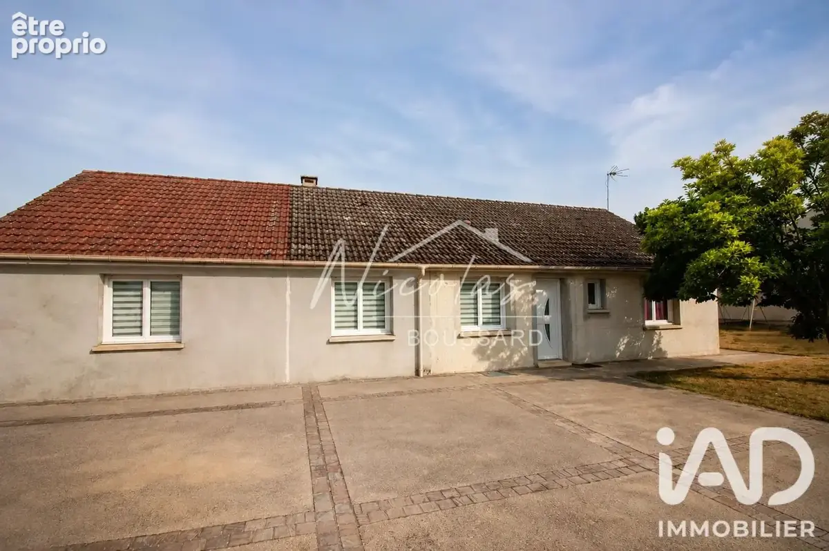 Photo 1 - Maison à OISSERY