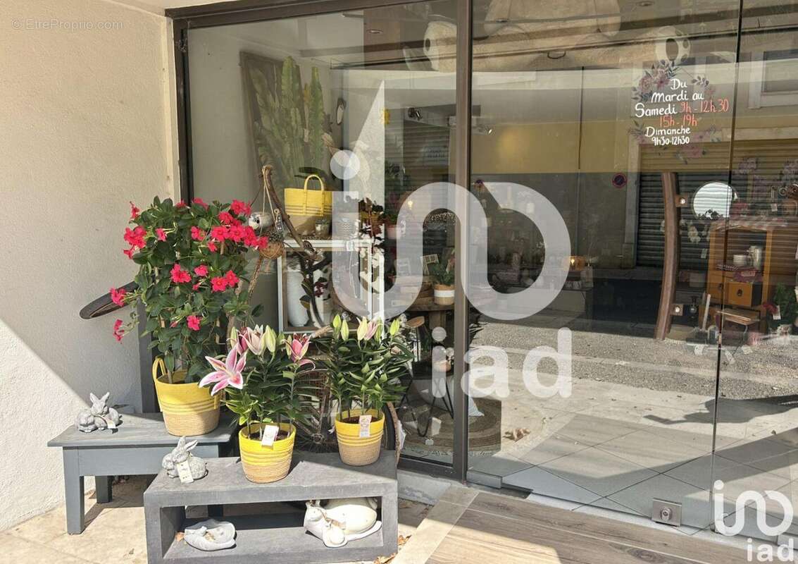 Photo 3 - Commerce à BELLEGARDE