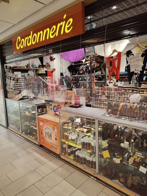 Commerce à BOISSEUIL