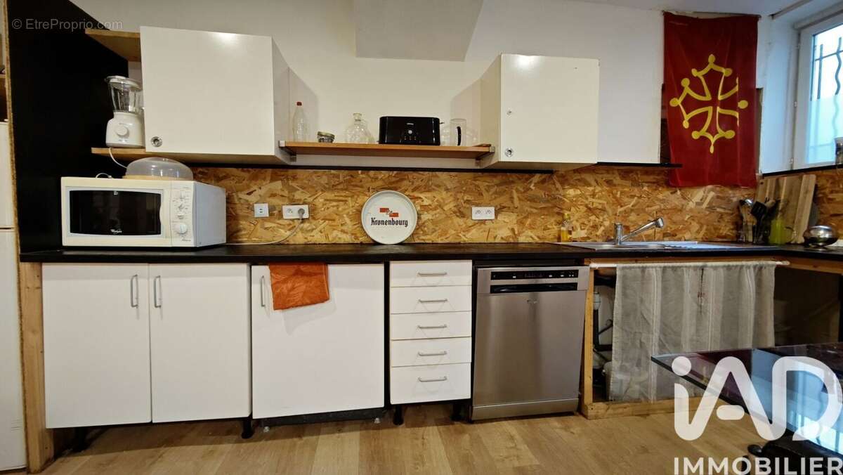 Photo 5 - Appartement à MURET