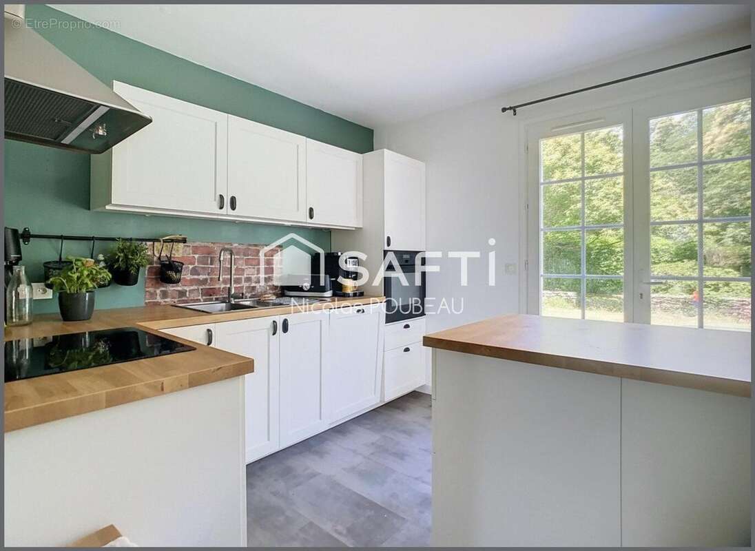 Photo 5 - Maison à VEIGNE