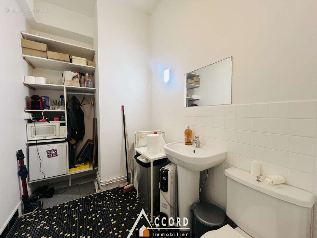 Bureau 2 pièces 47 m2 - photo 6