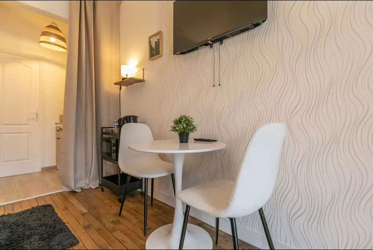 Commerce à PARIS-12E