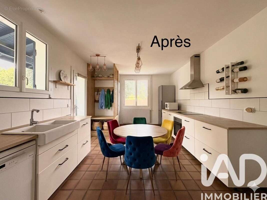 Photo 4 - Maison à ILLATS