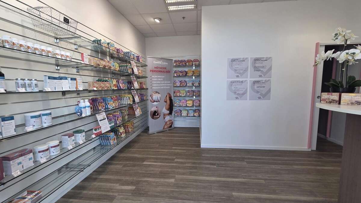 Photo 8 - Commerce à AUBENAS