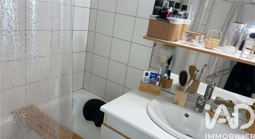 Photo 8 - Appartement à MULHOUSE