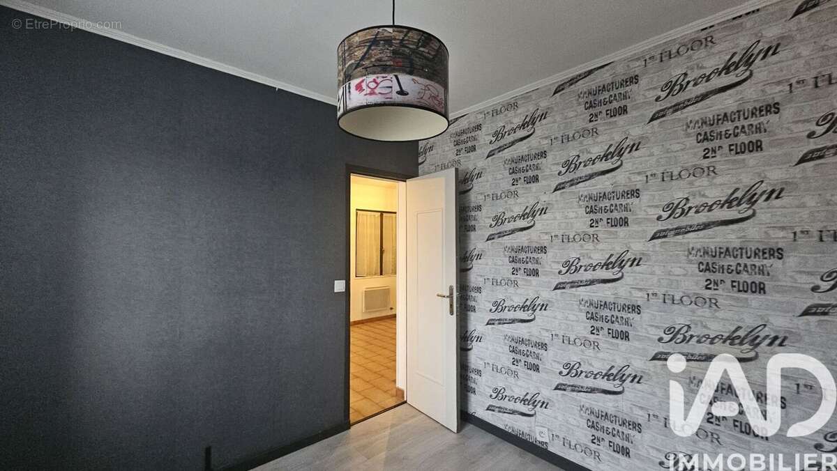 Photo 6 - Maison à NOISEAU