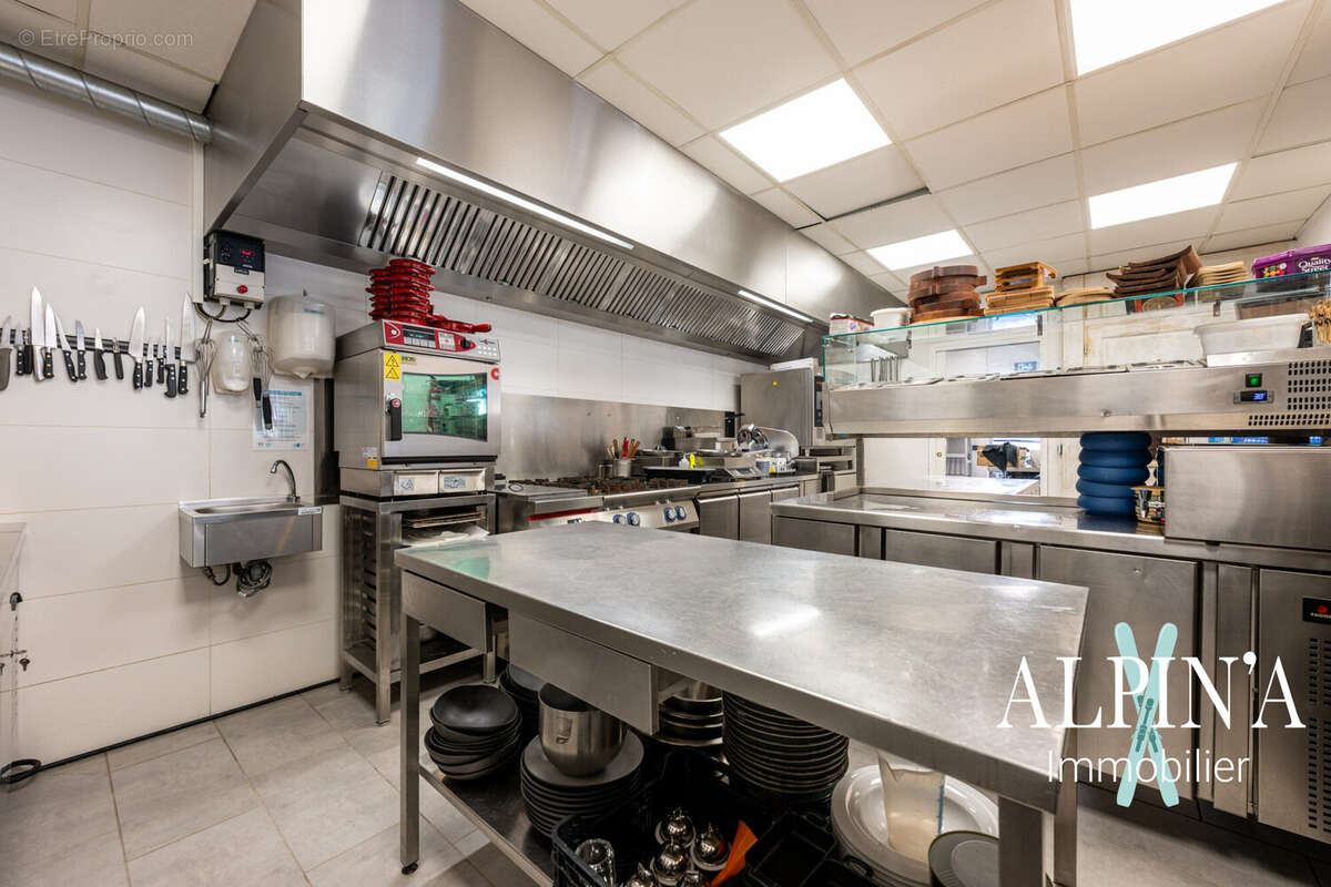 Autre à BRIDES-LES-BAINS