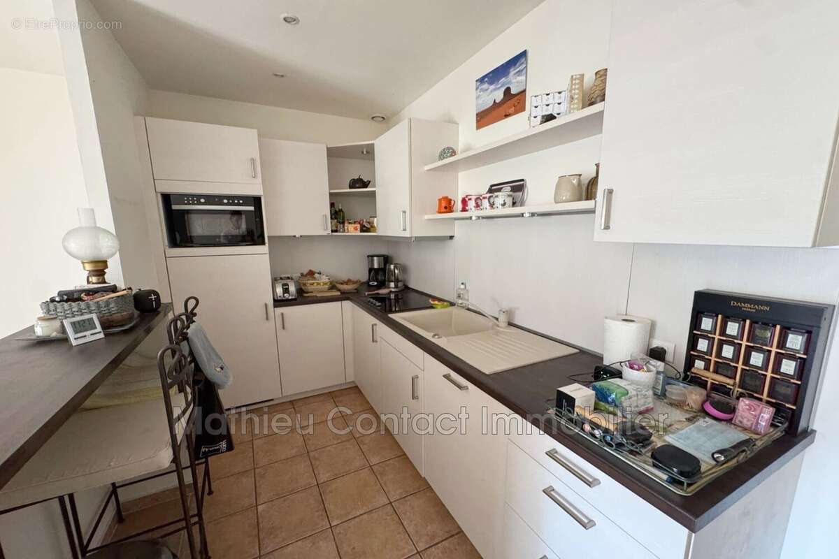 Appartement à NIMES